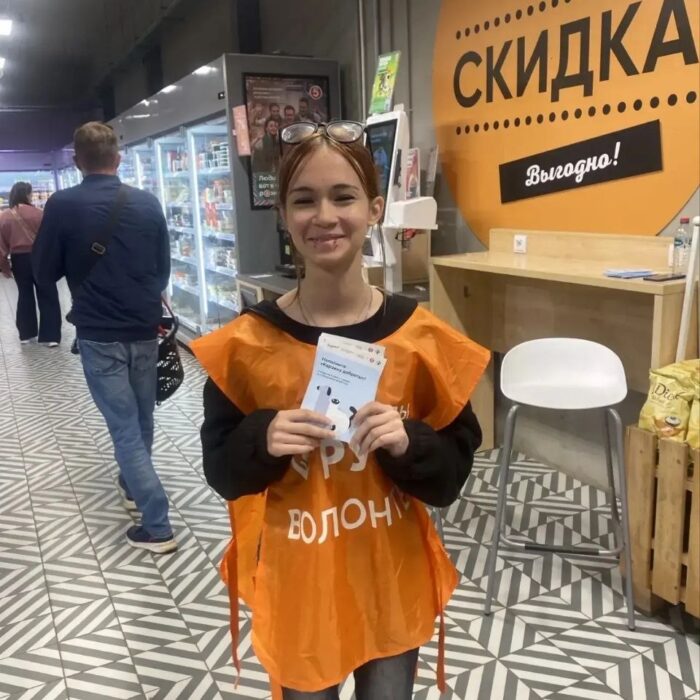 Положи корм в корзину — и чьё-то сердце скажет тебе «спасибо» за дверью приюта